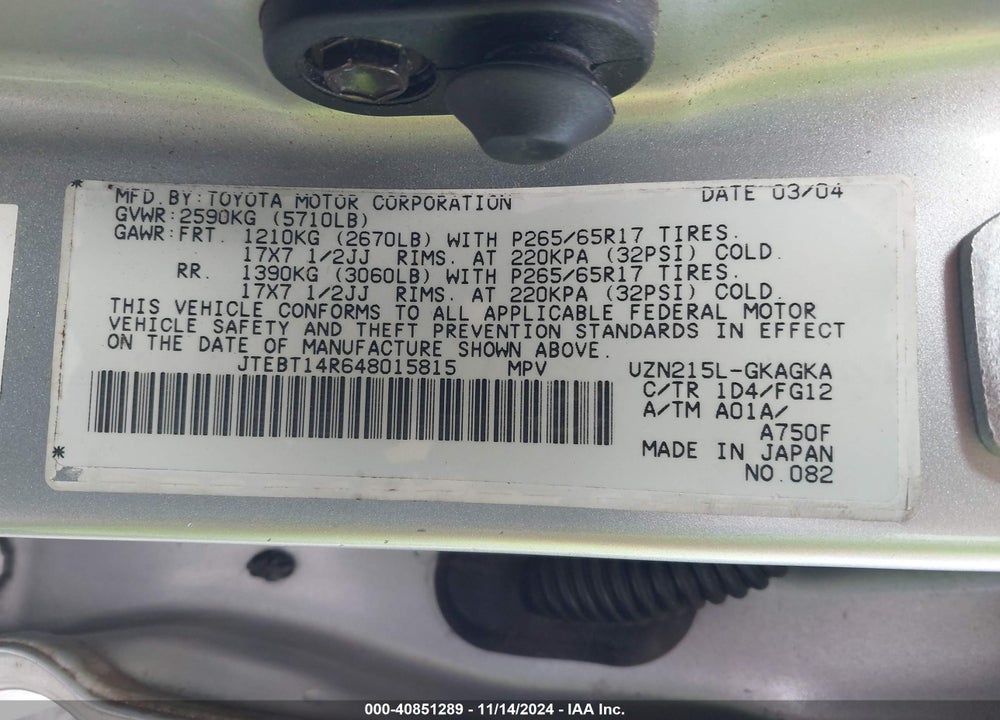 2004 TOYOTA 4RUNNER SR5 V8 VIN: JTEBT14R648015815