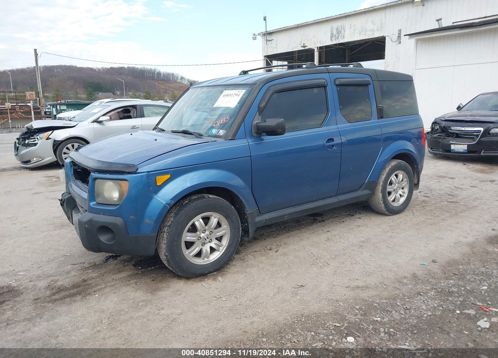 2008 HONDA ELEMENT EX VIN: 5J6YH28738L000183