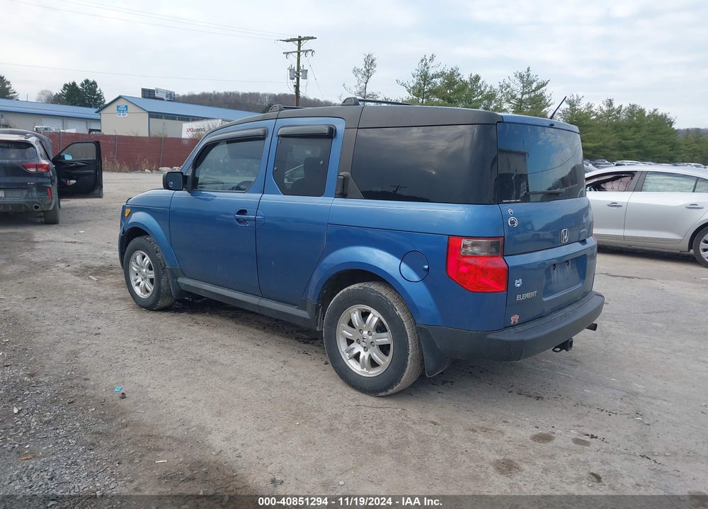 2008 HONDA ELEMENT EX VIN: 5J6YH28738L000183