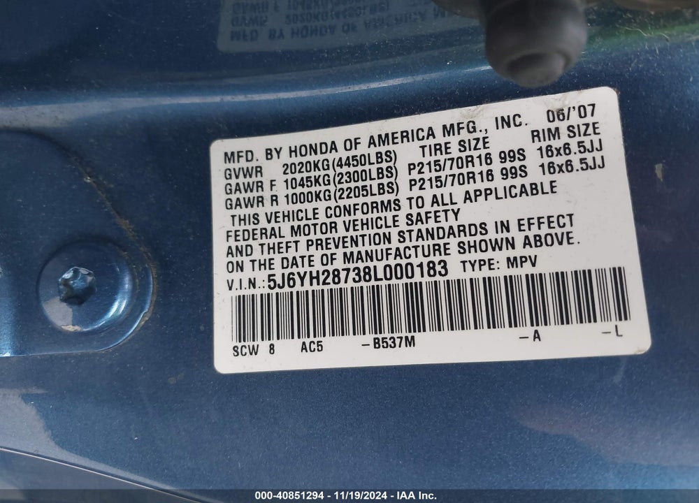 2008 HONDA ELEMENT EX VIN: 5J6YH28738L000183