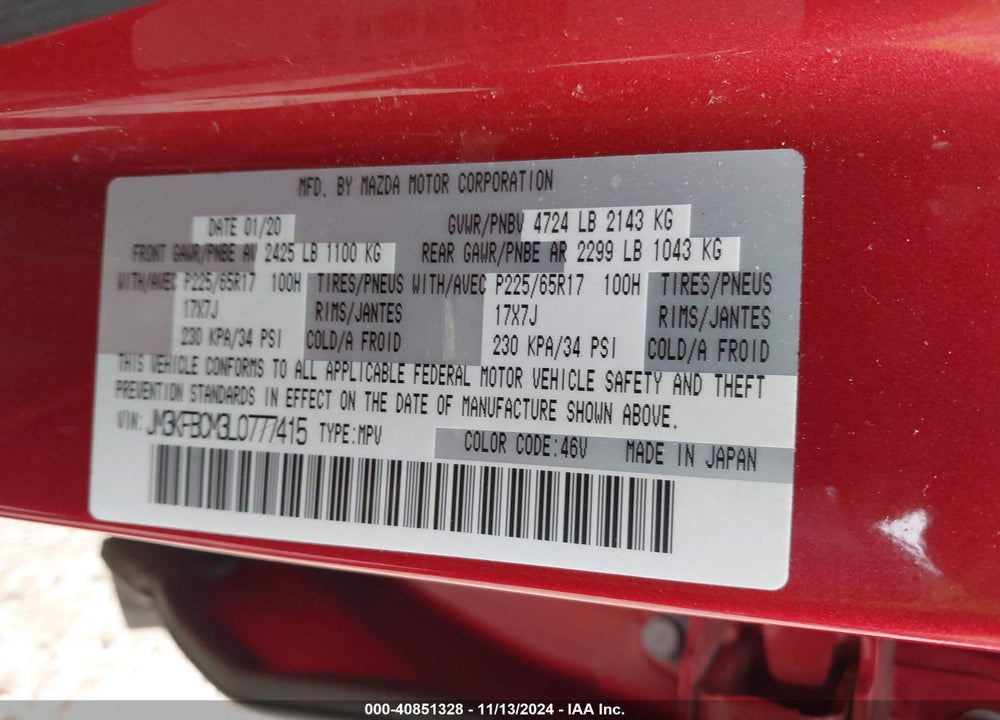 2020 MAZDA CX-5 TOURING VIN: JM3KFBCM3L0777415
