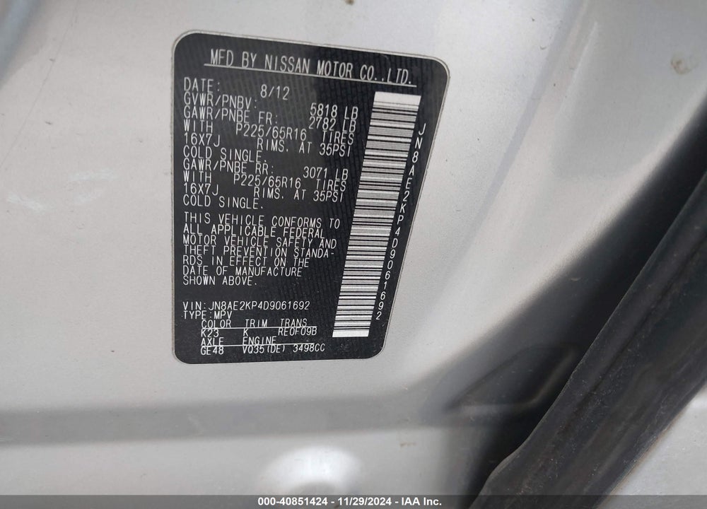 2013 NISSAN QUEST SV VIN: JN8AE2KP4D9061692