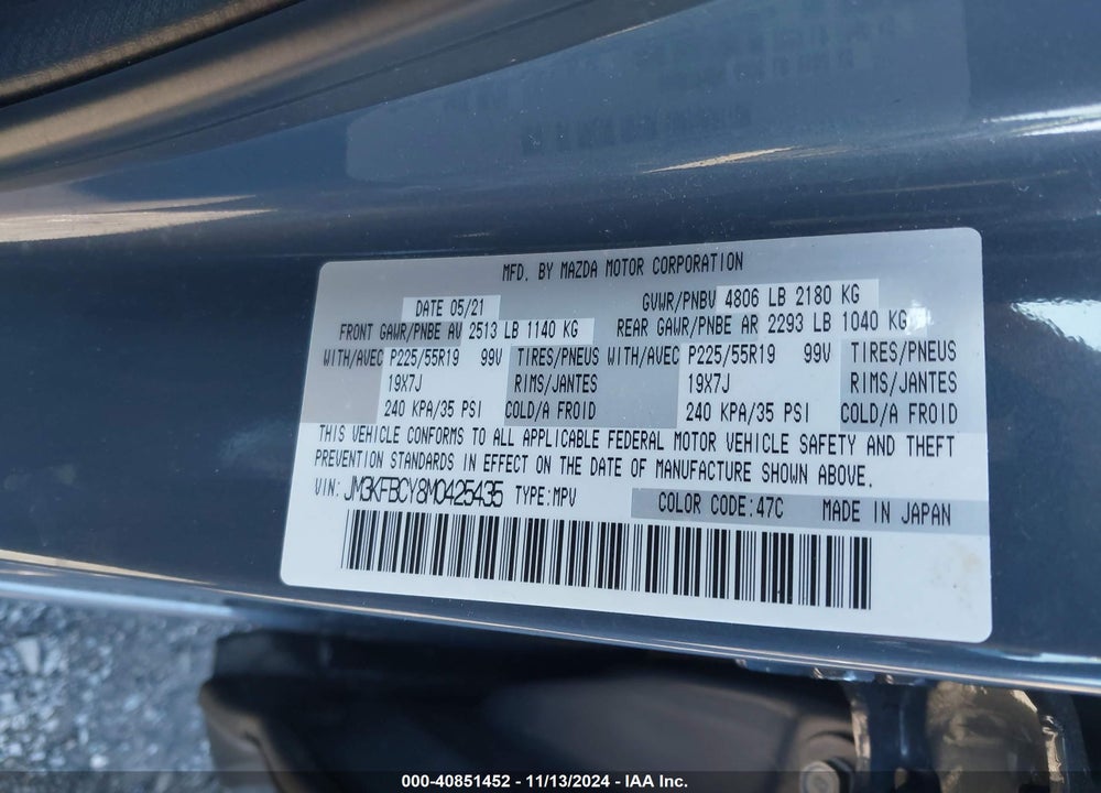 2021 MAZDA CX-5 CARBON EDITION TURBO VIN: JM3KFBCY8M0425435