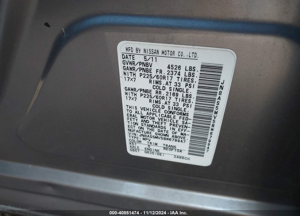 2011 NISSAN ROGUE SV VIN: JN8AS5MV5BW679947