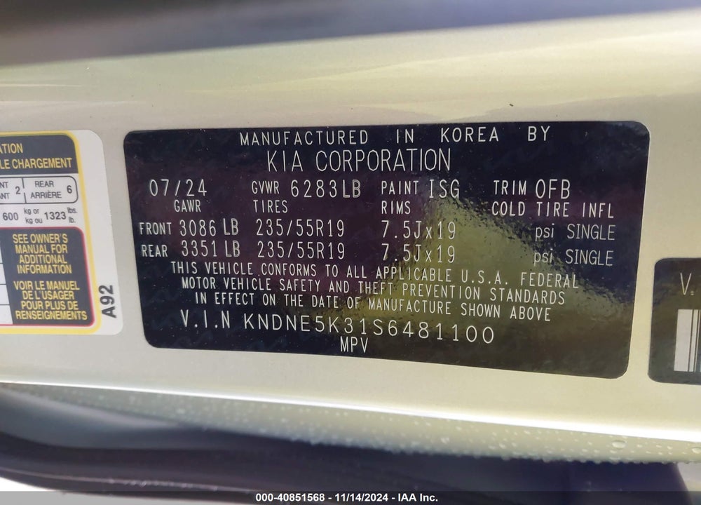 2025 KIA CARNIVAL MPV SX PRESTIGE VIN: KNDNE5K31S6481100