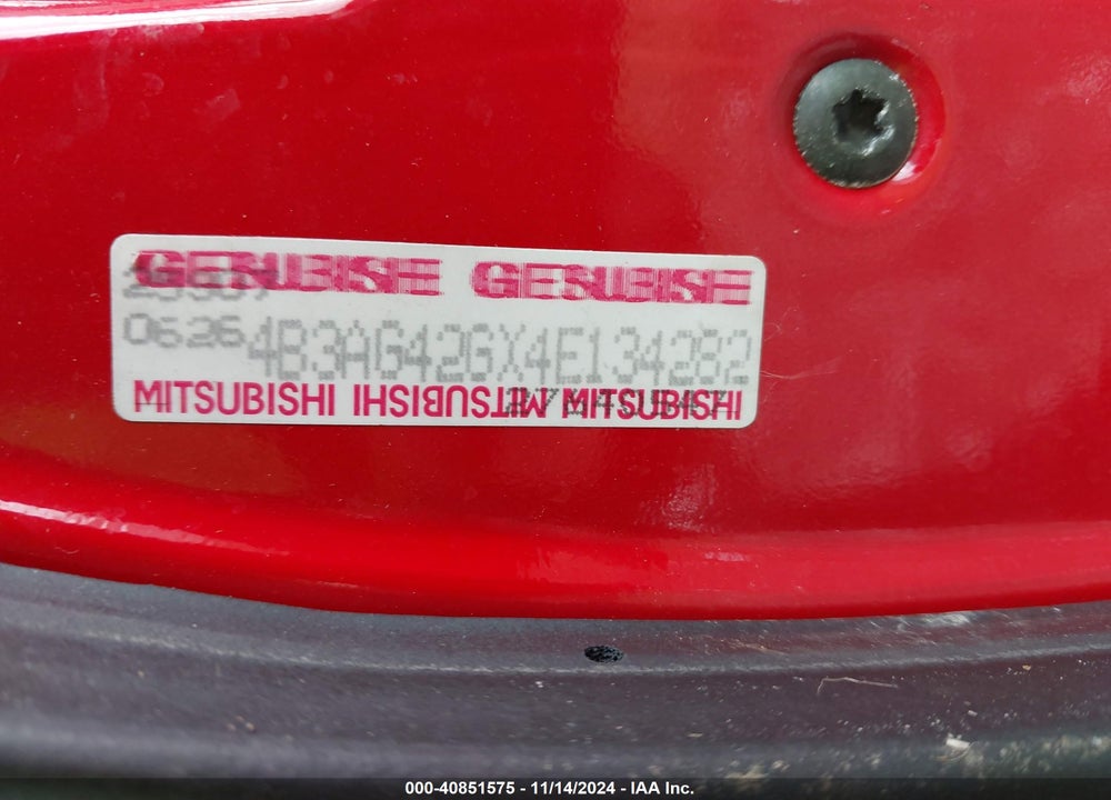 2004 DODGE STRATUS SXT VIN: 4B3AG42GX4E134282