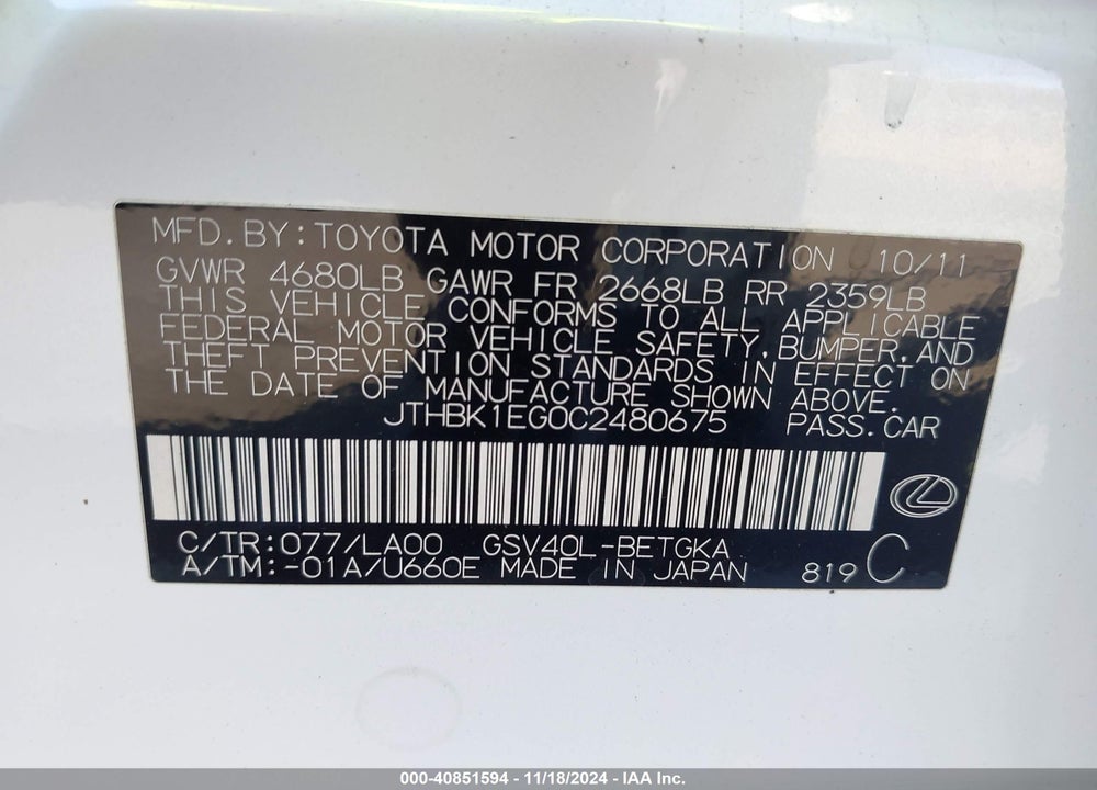 2012 LEXUS ES 350 VIN: JTHBK1EG0C2480675