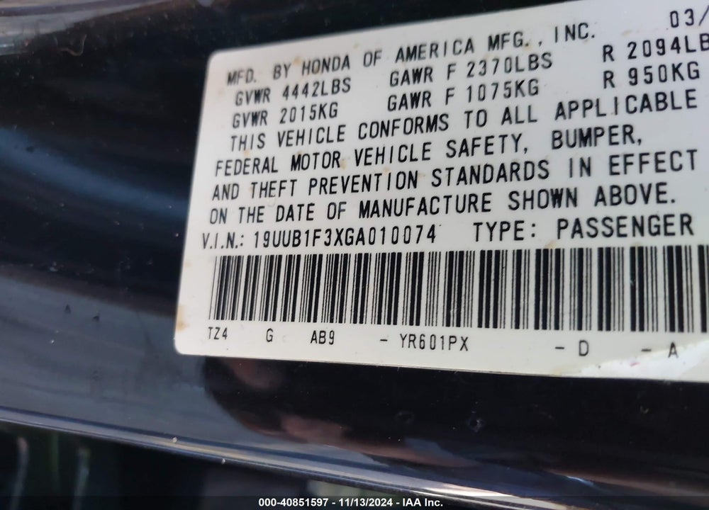 2016 ACURA TLX VIN: 19UUB1F3XGA010074