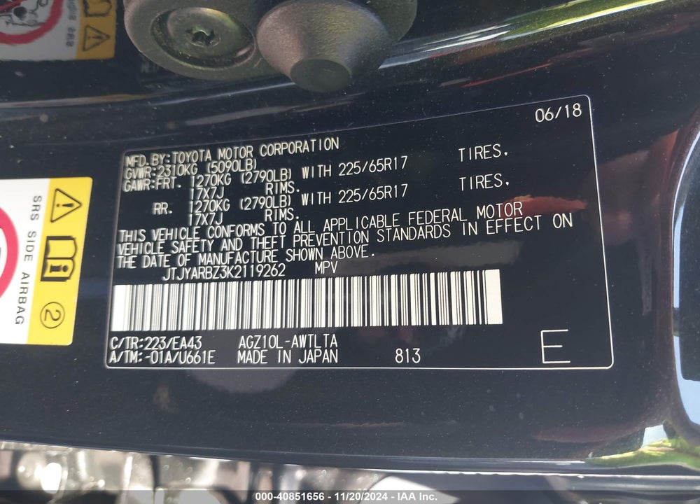 2019 LEXUS NX 300 VIN: JTJYARBZ3K2119262