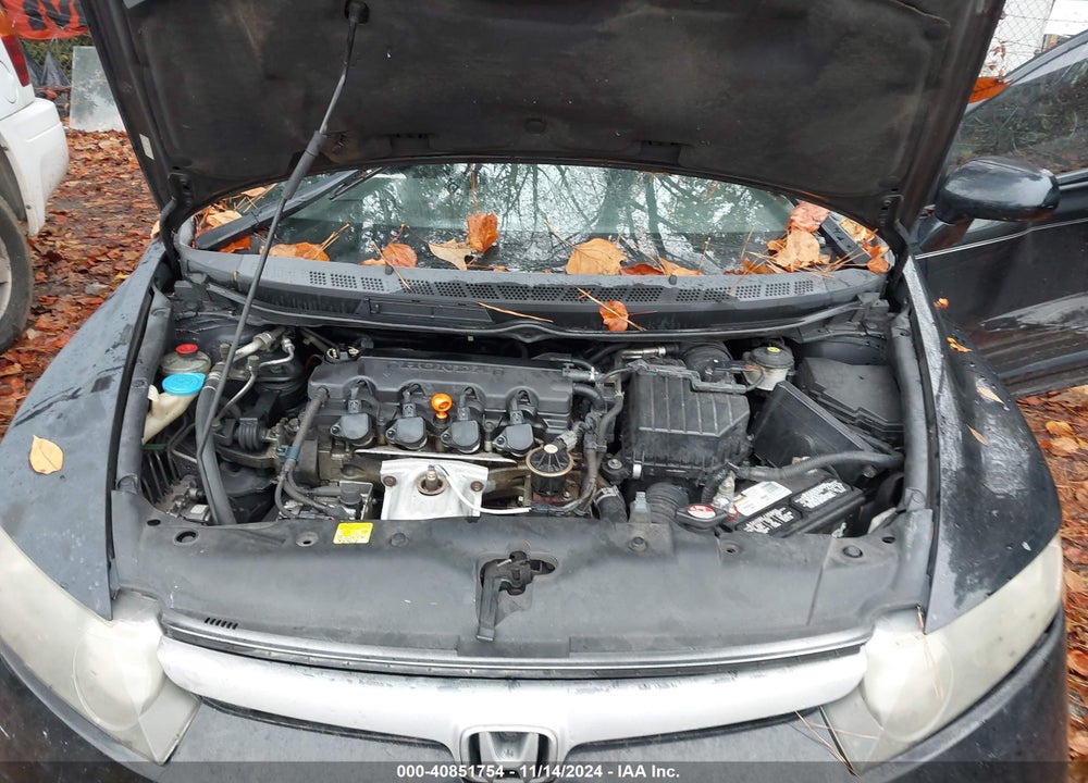 2007 HONDA CIVIC EX VIN: 1HGFA16877L064251
