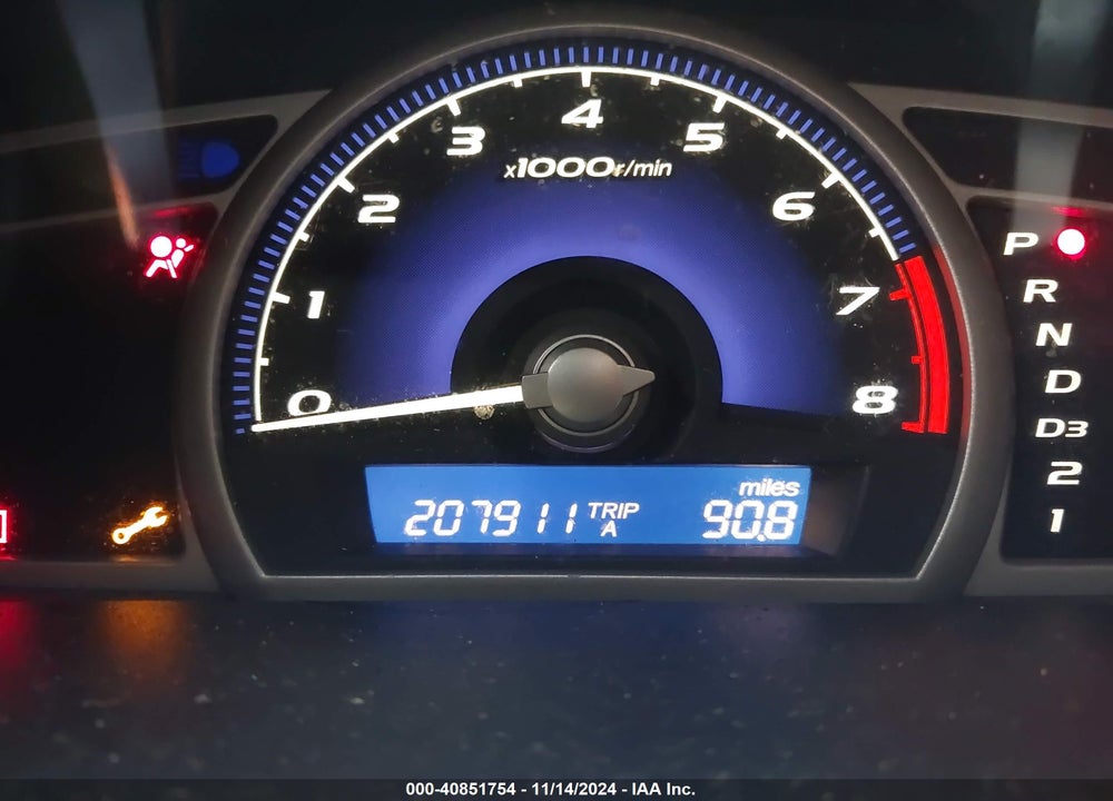 2007 HONDA CIVIC EX VIN: 1HGFA16877L064251