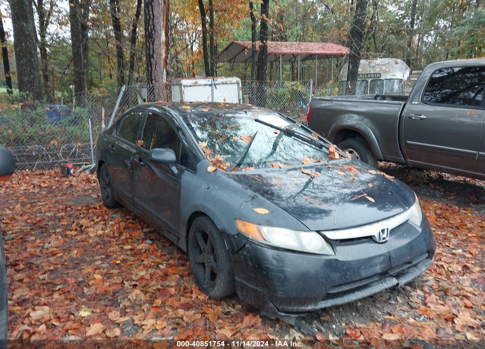 2007 HONDA CIVIC EX VIN: 1HGFA16877L064251