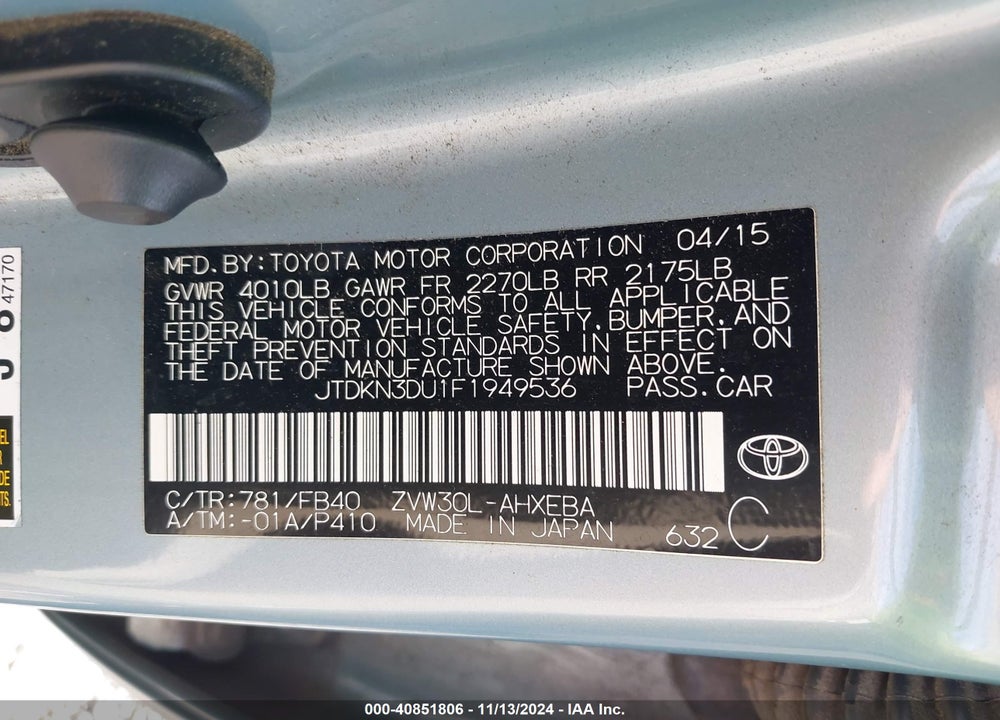 2015 TOYOTA PRIUS TWO VIN: JTDKN3DU1F1949536