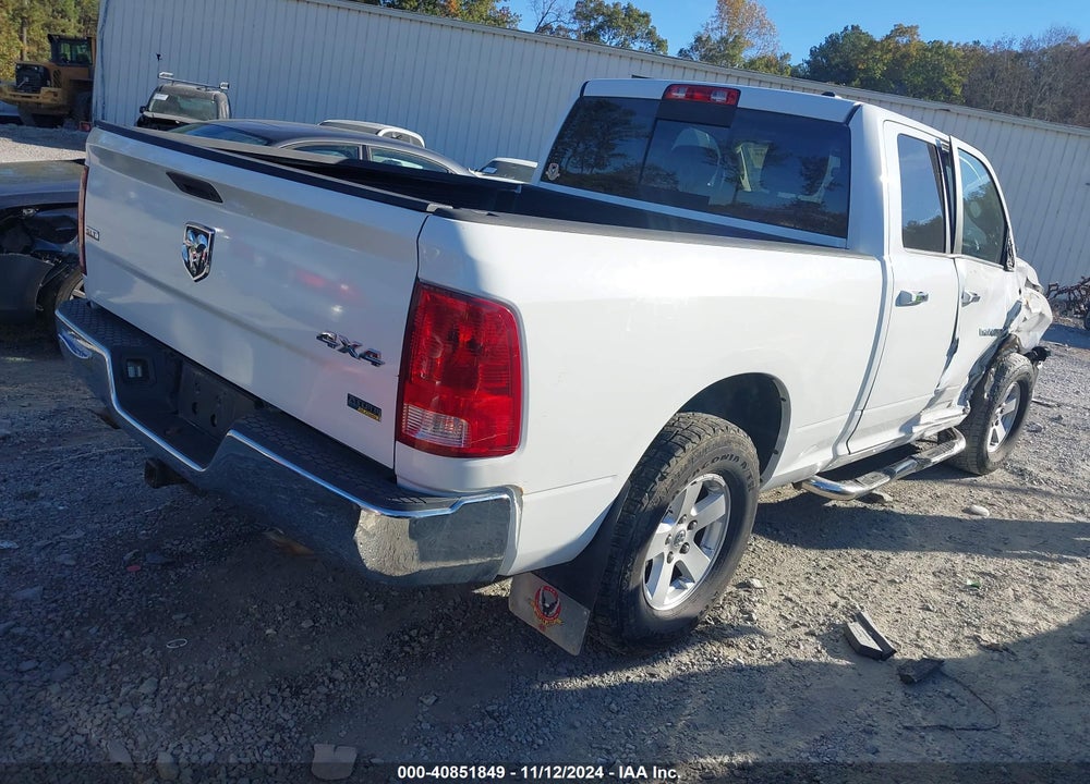 2011 RAM 1500 SLT VIN: 1D7RV1GP7BS587862