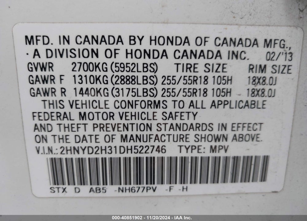 2013 ACURA MDX TECHNOLOGY PACKAGE VIN: 2HNYD2H31DH522746