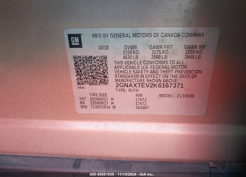 2019 CHEVROLET EQUINOX LT VIN: 2GNAXTEV2K6167371