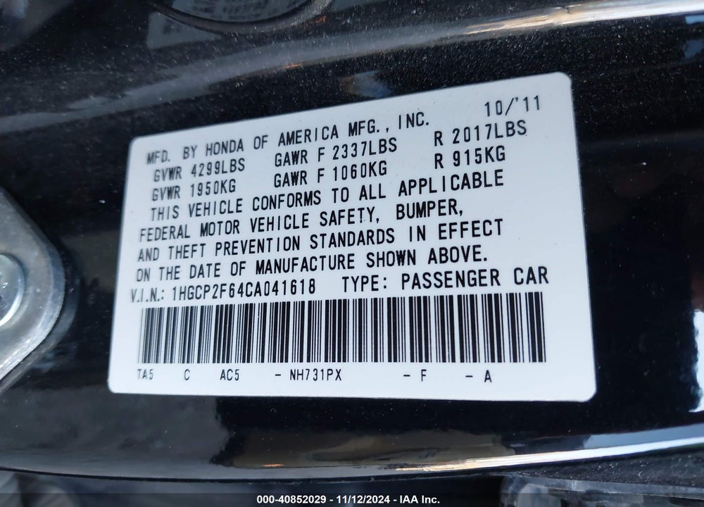 2012 HONDA ACCORD 2.4 SE VIN: 1HGCP2F64CA041618