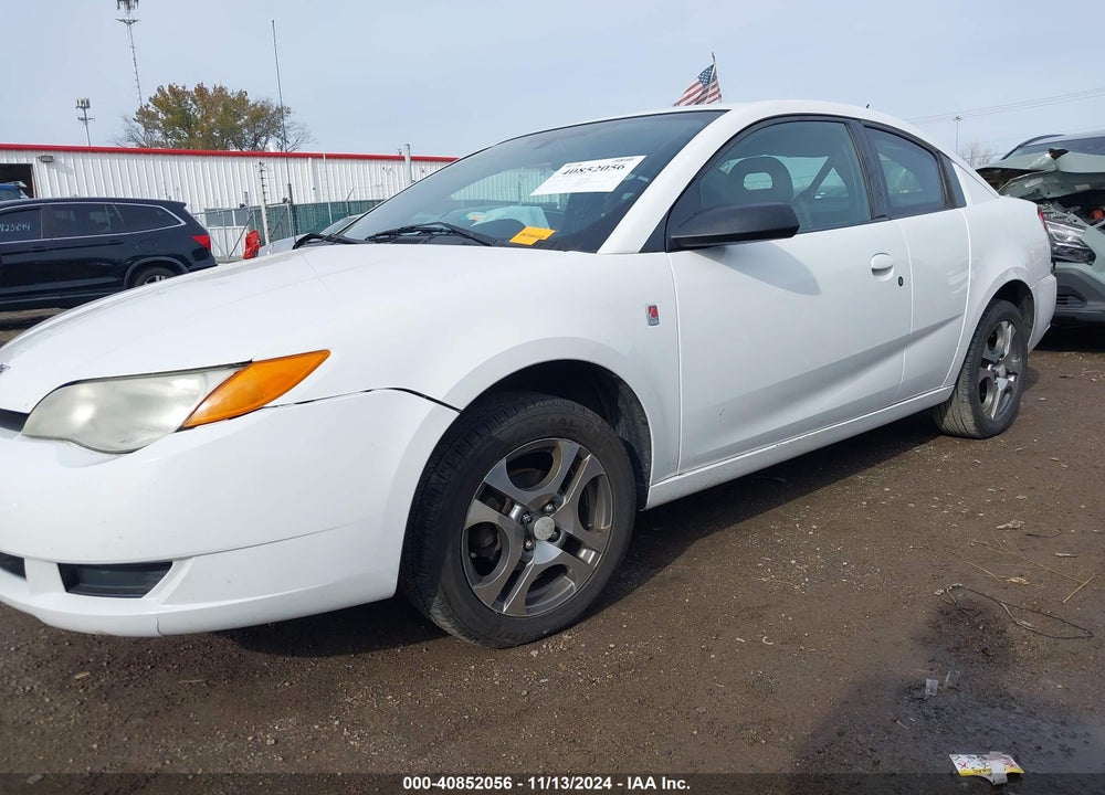 2007 SATURN ION 2 VIN: 1G8AM15F87Z155424