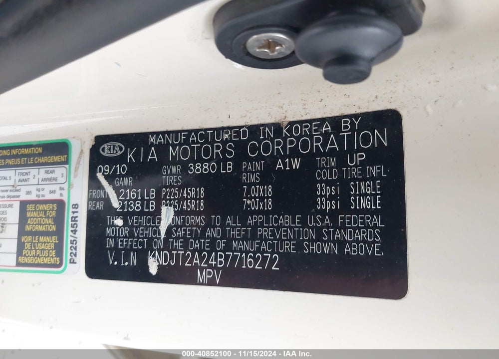 2011 KIA SOUL VIN: KNDJT2A24B7716272
