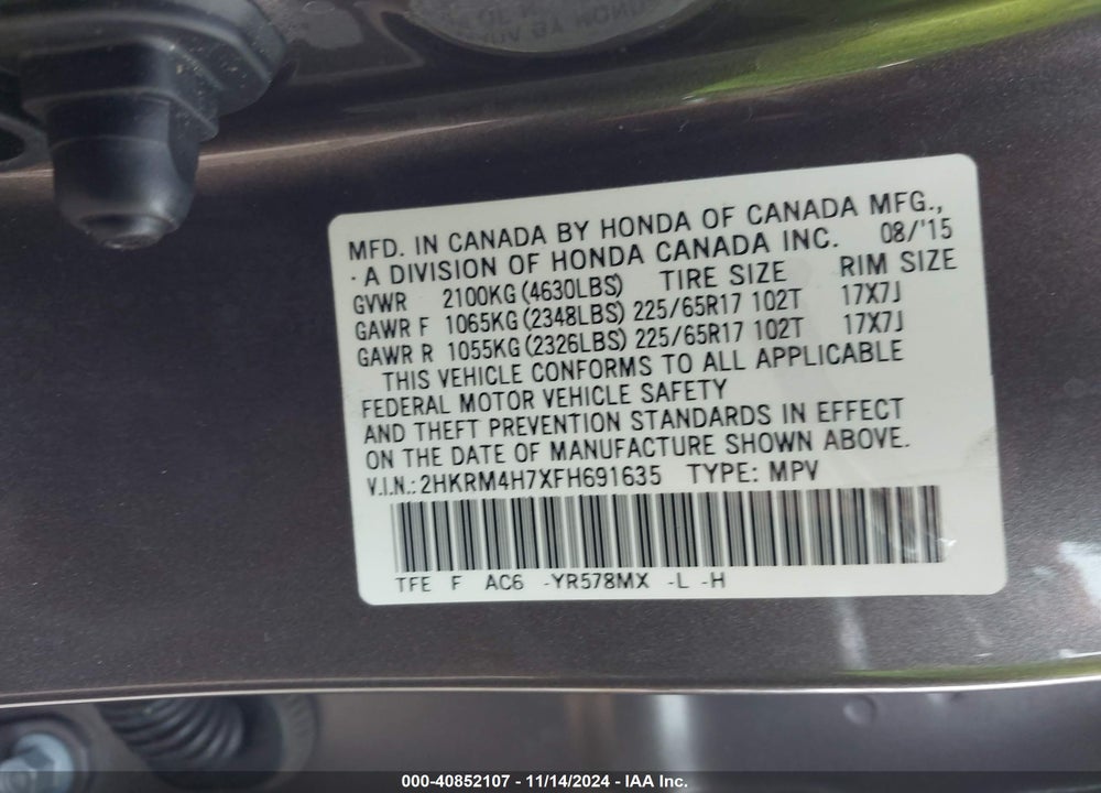 2015 HONDA CR-V EX-L VIN: 2HKRM4H7XFH691635