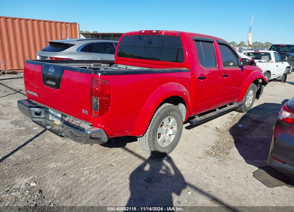 2006 NISSAN FRONTIER SE VIN: 1N6AD07U16C455736