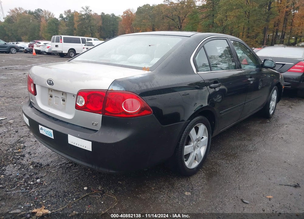 2006 KIA OPTIMA EX NEW/LX NEW VIN: KNAGE123265050257