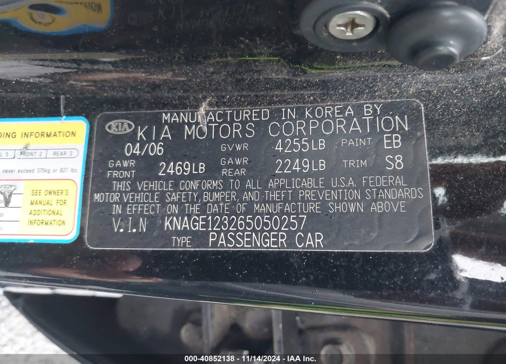 2006 KIA OPTIMA EX NEW/LX NEW VIN: KNAGE123265050257