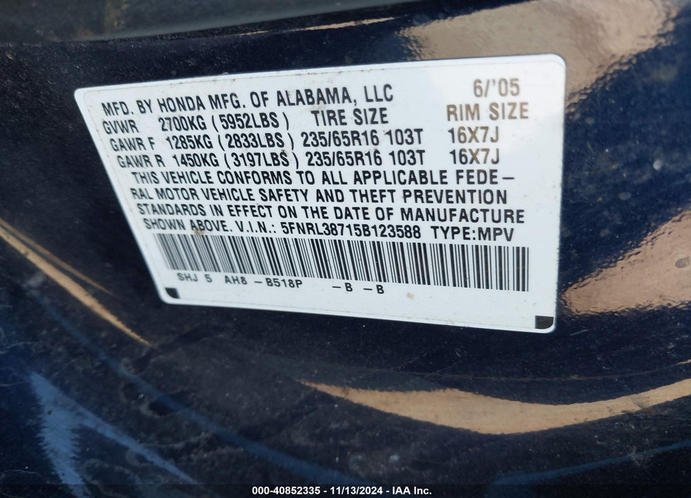 2005 HONDA ODYSSEY EX-L VIN: 5FNRL38715B123588