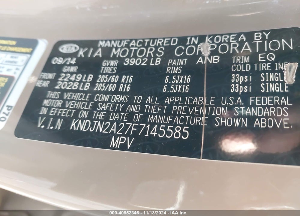 2015 KIA SOUL VIN: KNDJN2A27F7145585