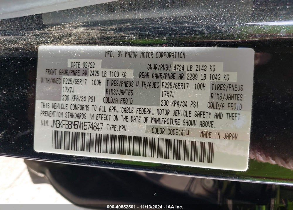 2022 MAZDA CX-5 2.5 S SELECT VIN: JM3KFBBM5N1574847