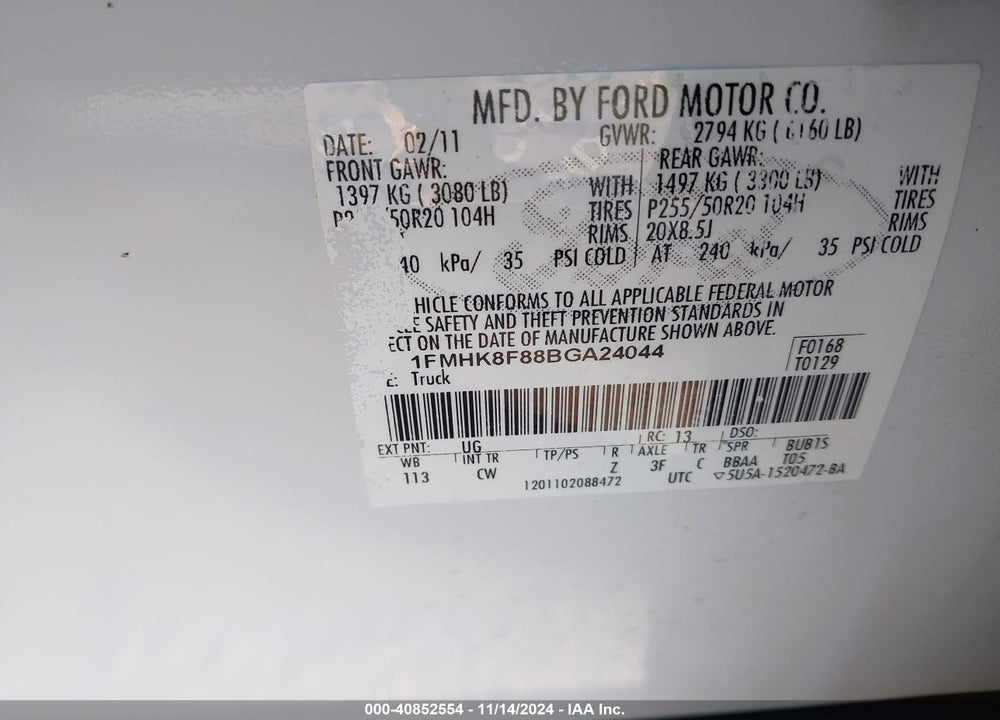 2011 FORD EXPLORER LIMITED VIN: 1FMHK8F88BGA24044