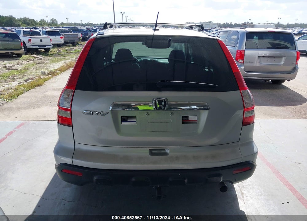 2009 HONDA CR-V EX-L VIN: 5J6RE48739L057171