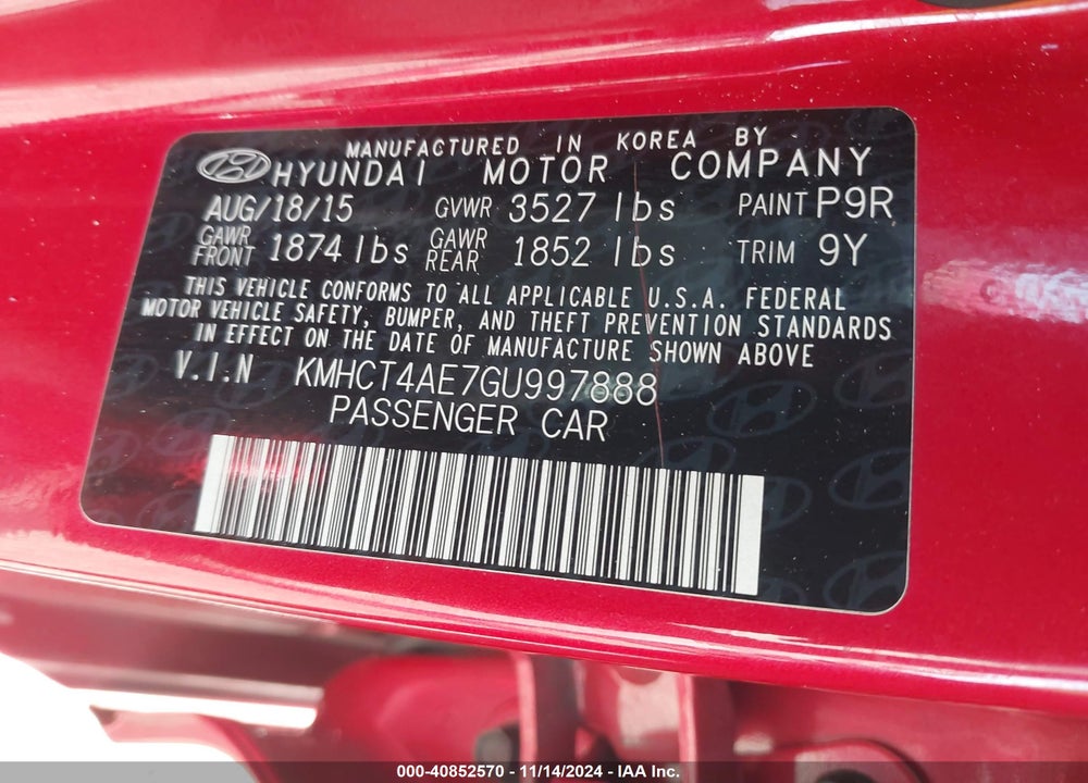 2016 HYUNDAI ACCENT SE VIN: KMHCT4AE7GU997888