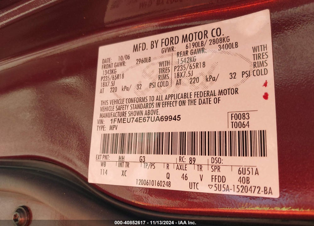 2007 FORD EXPLORER EDDIE BAUER VIN: 1FMEU74E67UA69945