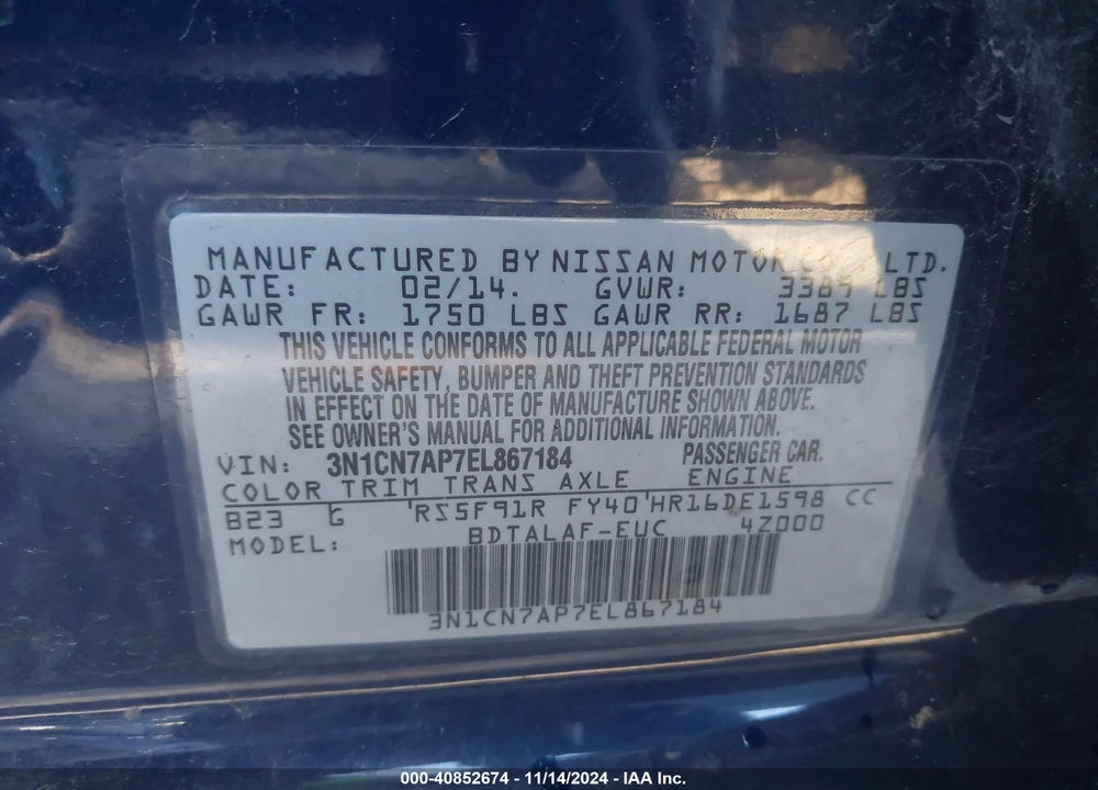 2014 NISSAN VERSA 1.6 S+ VIN: 3N1CN7AP7EL867184