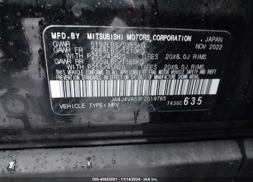 2023 MITSUBISHI OUTLANDER VIN: JA4J4VA83PZ019765