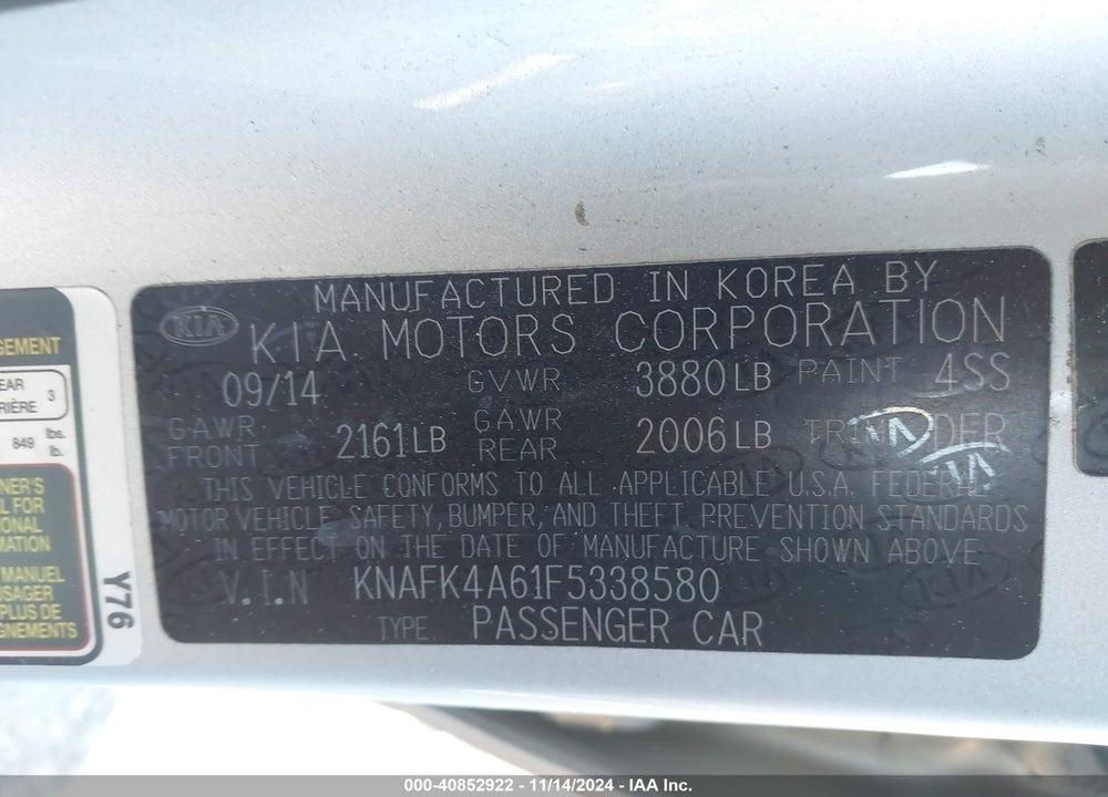 2015 KIA FORTE LX VIN: KNAFK4A61F5338580