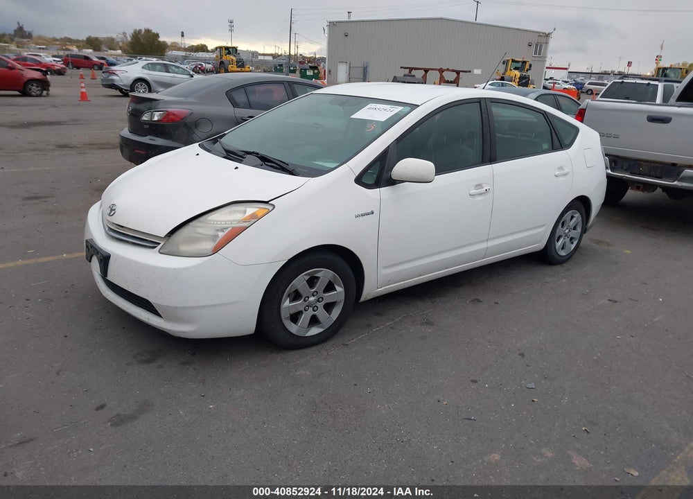 2008 TOYOTA PRIUS VIN: JTDKB20U783342699