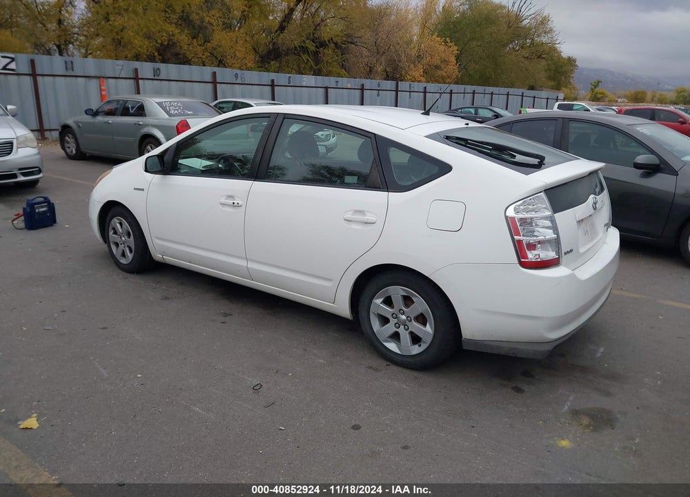 2008 TOYOTA PRIUS VIN: JTDKB20U783342699