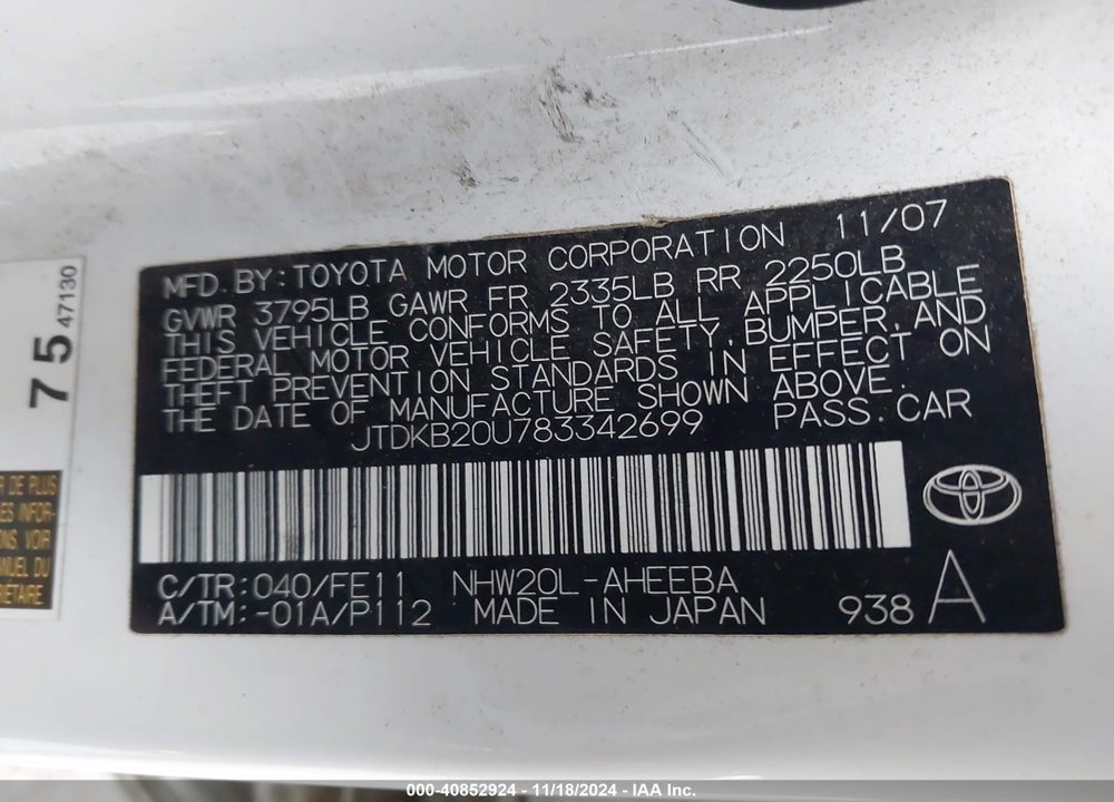 2008 TOYOTA PRIUS VIN: JTDKB20U783342699