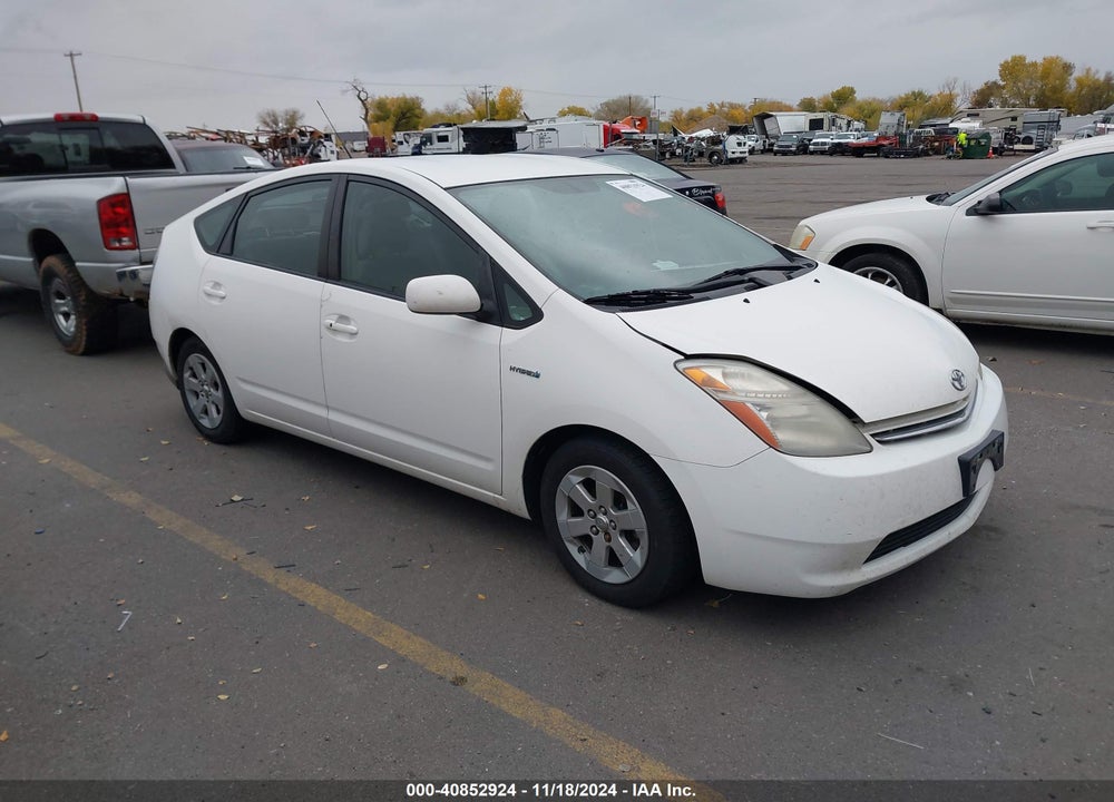 2008 TOYOTA PRIUS VIN: JTDKB20U783342699