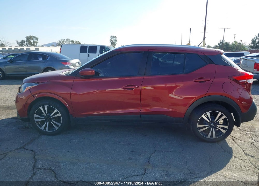 2018 NISSAN KICKS SV VIN: 3N1CP5CU8JL535699