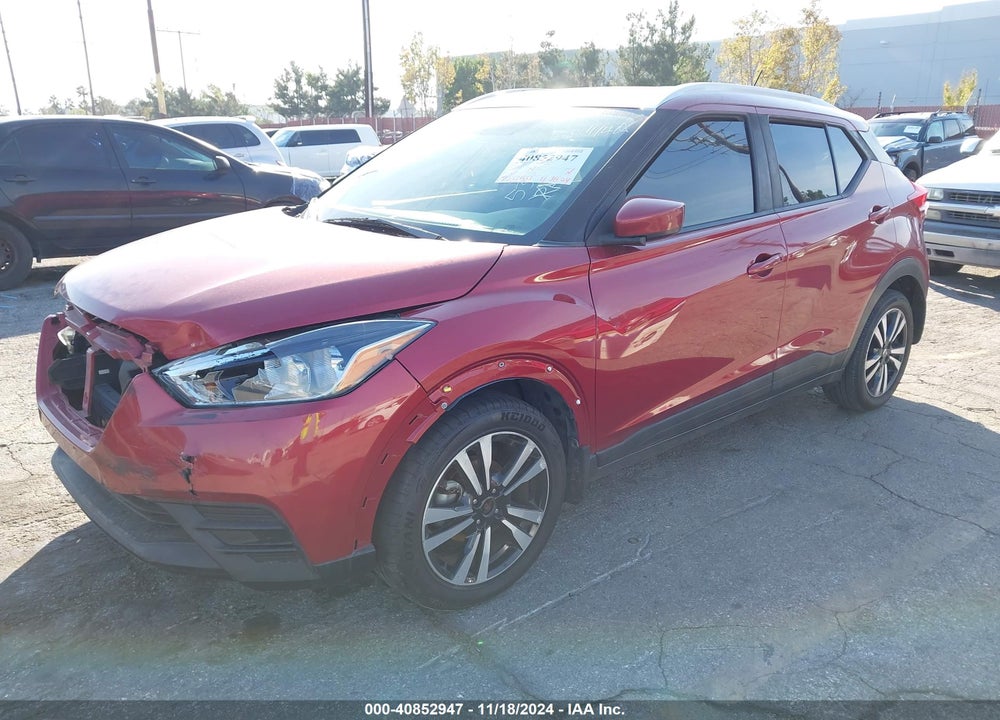 2018 NISSAN KICKS SV VIN: 3N1CP5CU8JL535699