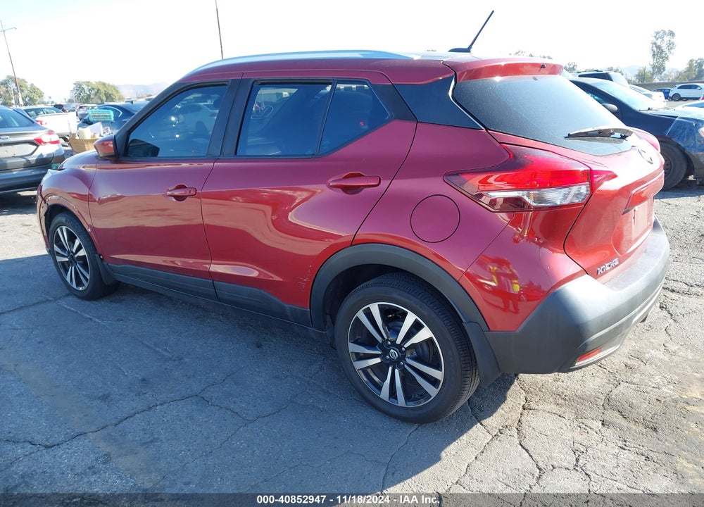 2018 NISSAN KICKS SV VIN: 3N1CP5CU8JL535699