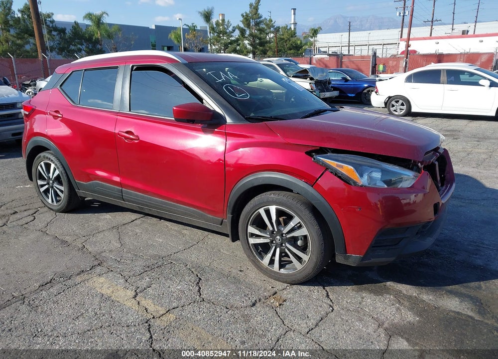 2018 NISSAN KICKS SV VIN: 3N1CP5CU8JL535699