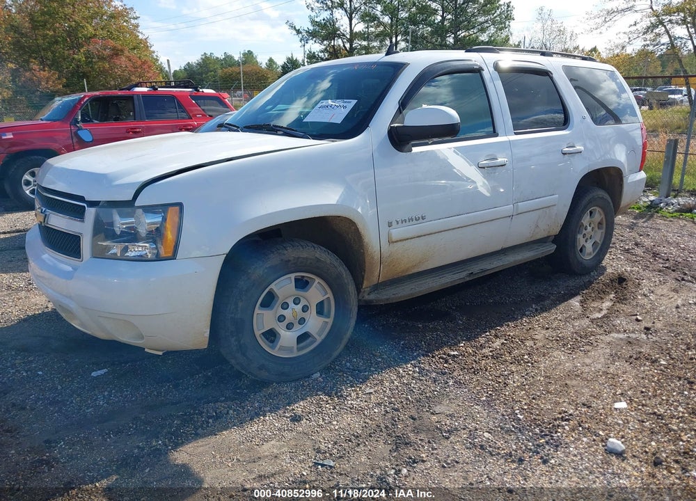 2008 CHEVROLET TAHOE LT VIN: 1GNFC13008R236004