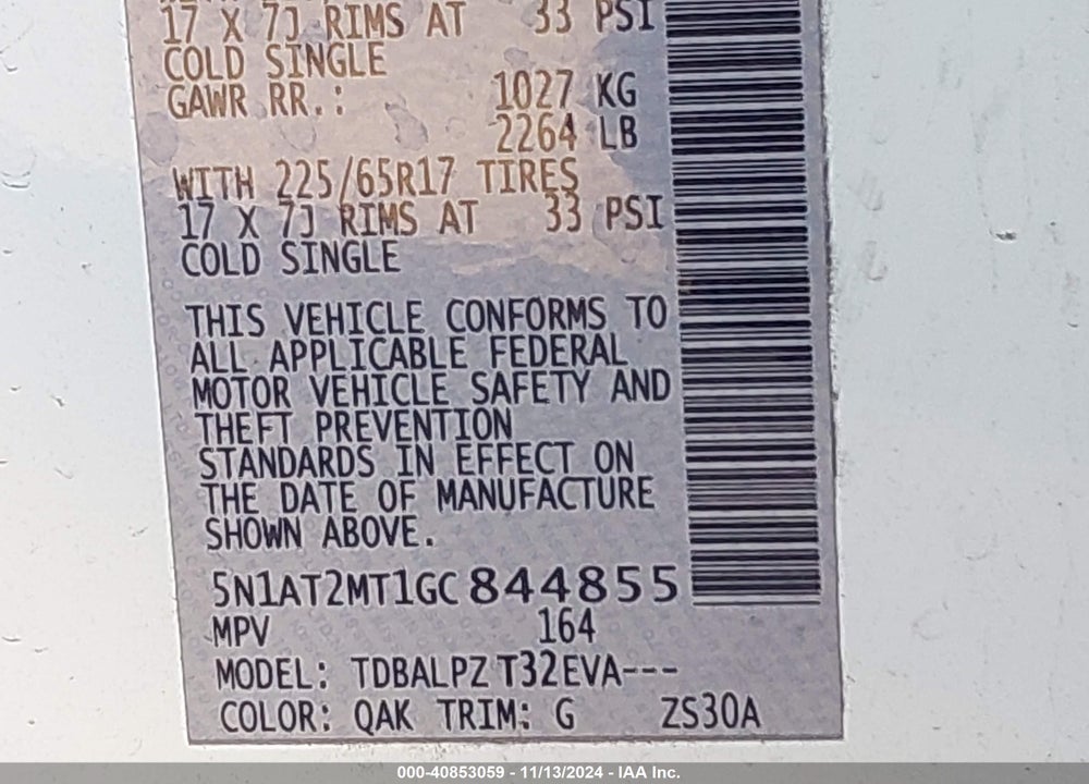 2016 NISSAN ROGUE S VIN: 5N1AT2MT1GC844855