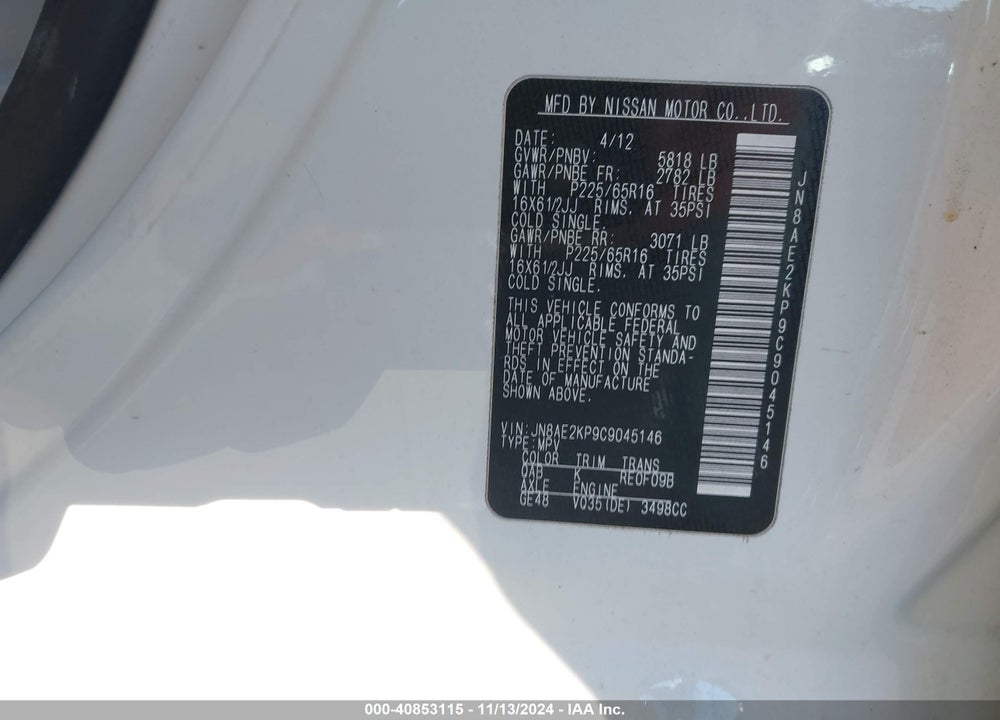 2012 NISSAN QUEST S VIN: JN8AE2KP9C9045146