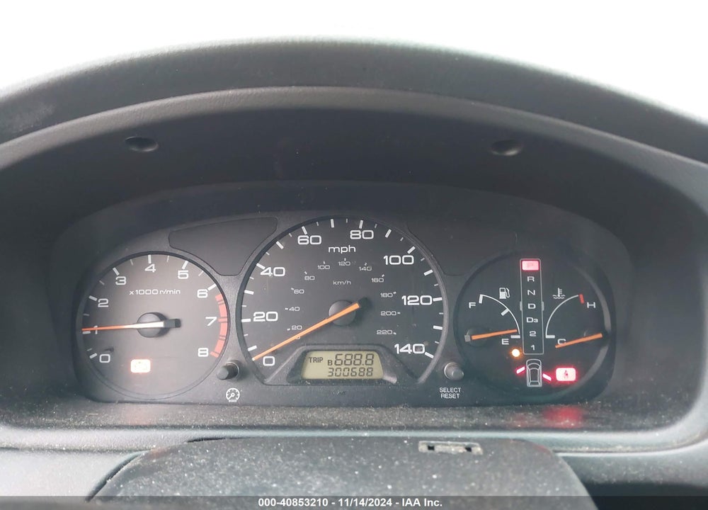 2004 HONDA ODYSSEY LX VIN: 5FNRL18534B051407