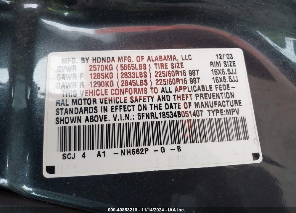 2004 HONDA ODYSSEY LX VIN: 5FNRL18534B051407